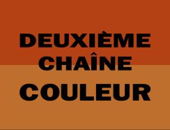 Deuxime chine